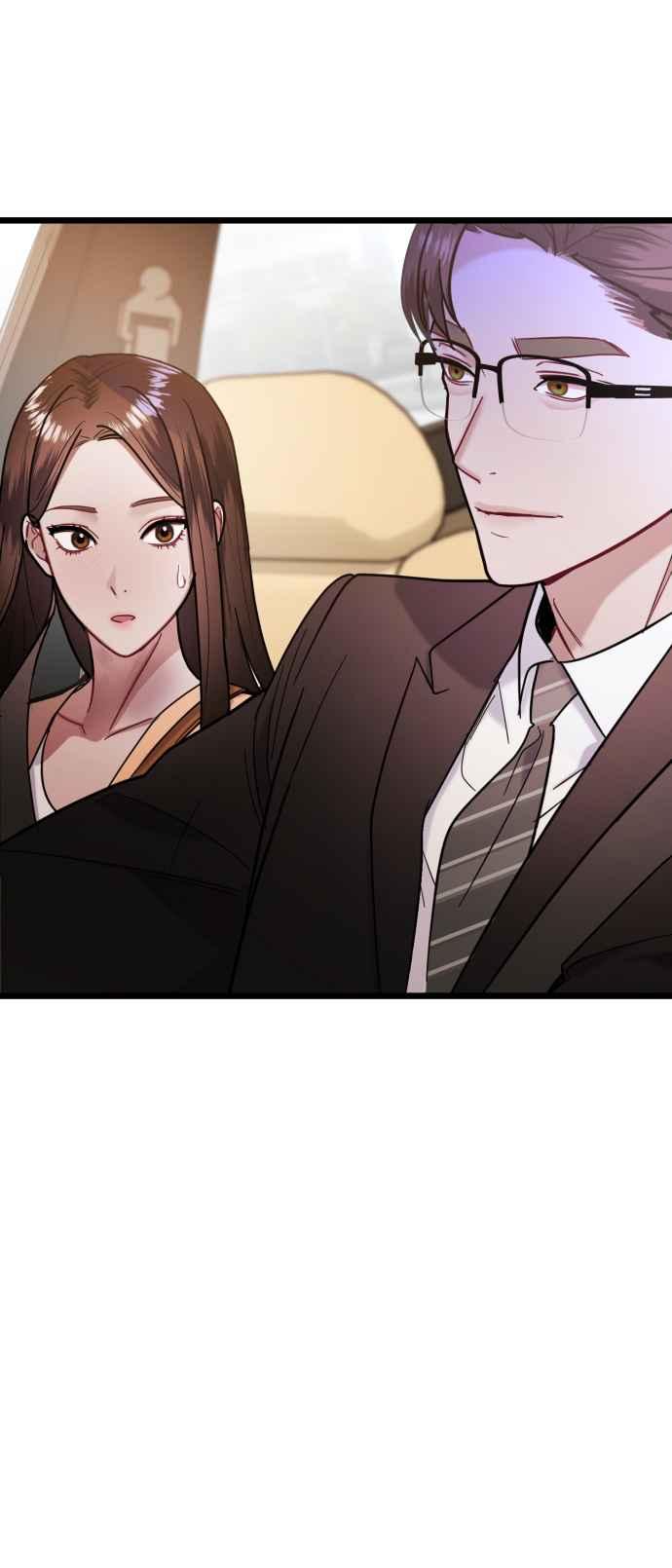 《魔性男》第28话 第69页