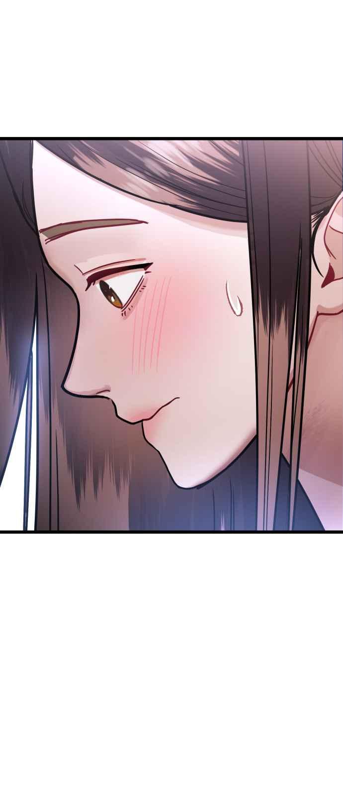 《魔性男》第28话 第56页
