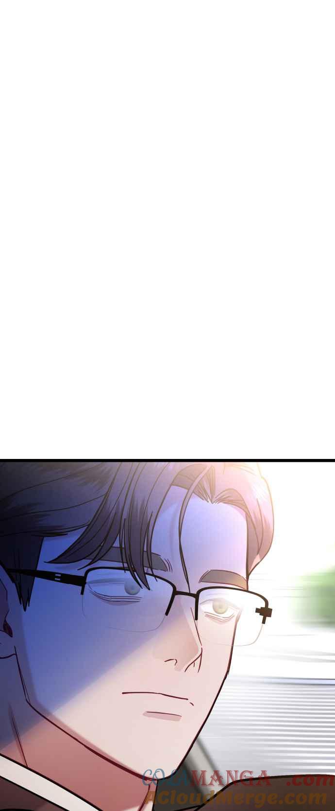 《魔性男》第29话 第7页