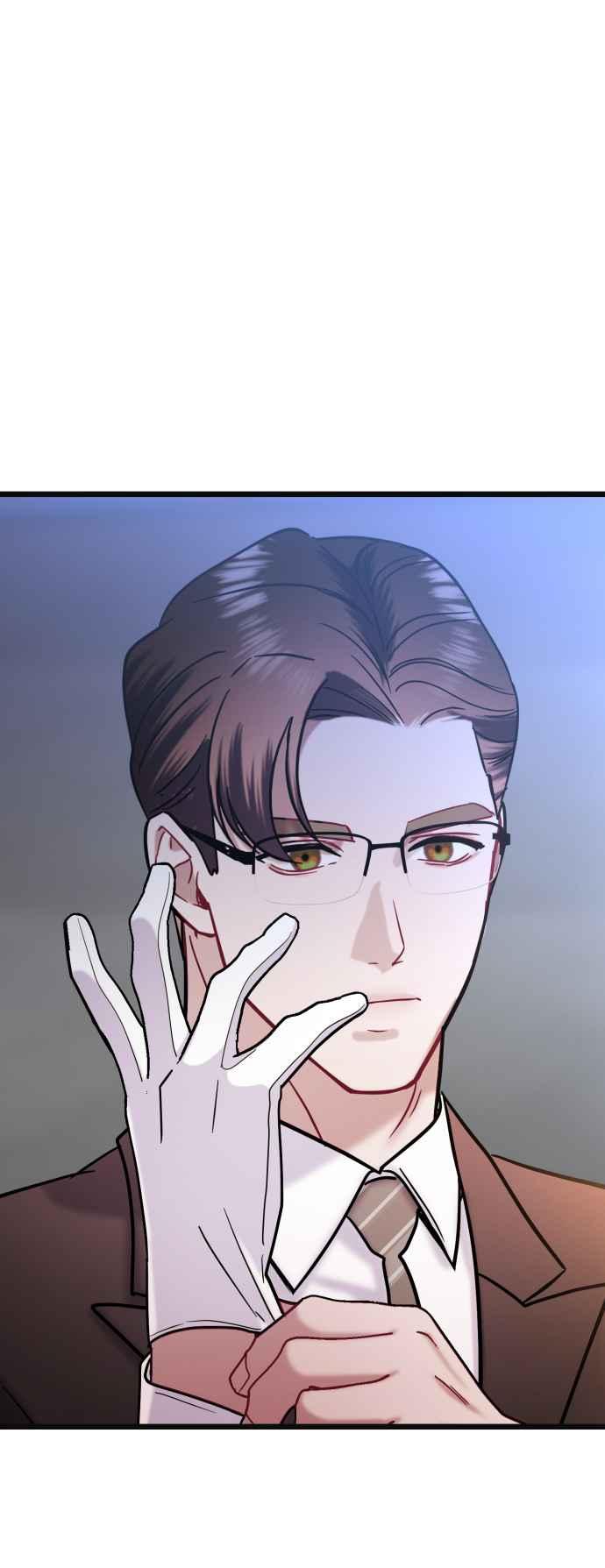 《魔性男》第30话 第57页