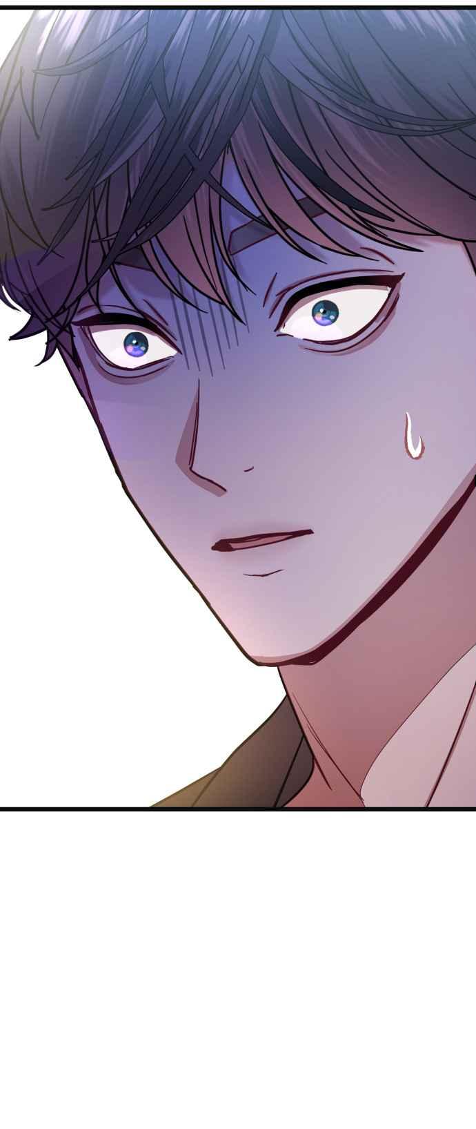 《魔性男》第30话 第78页