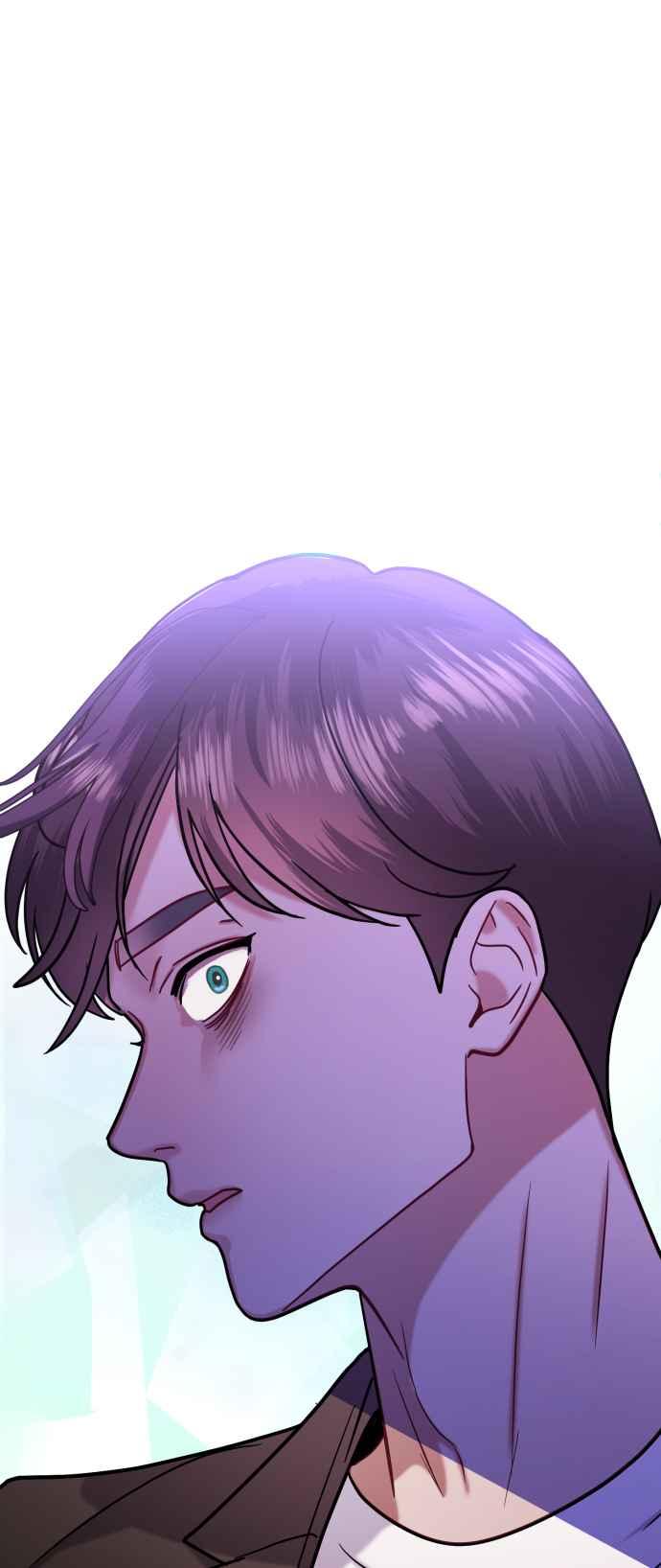《魔性男》第30话 第75页