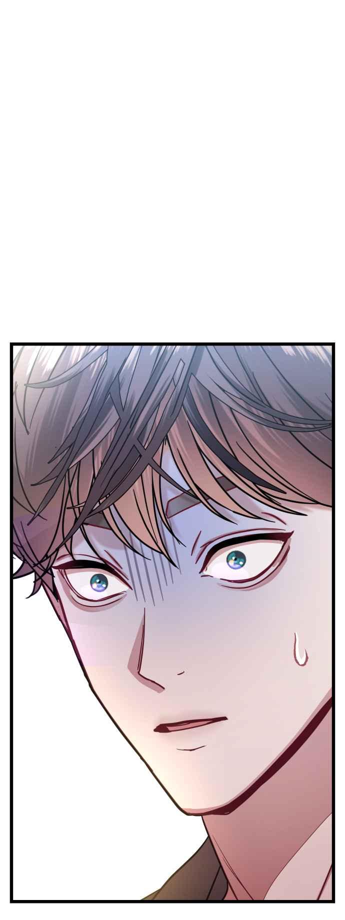 《魔性男》第31话 第2页