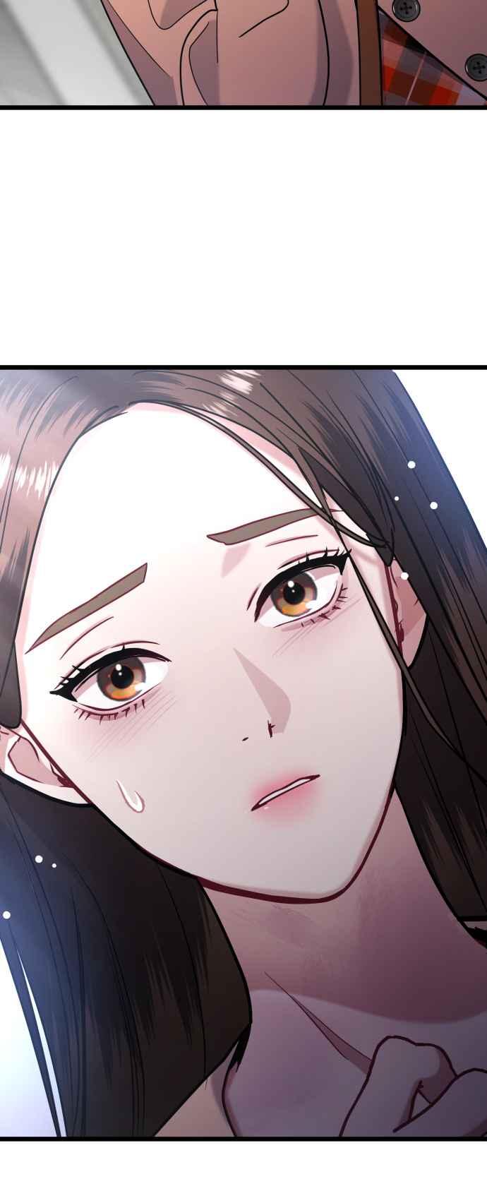 《魔性男》第31话 第24页