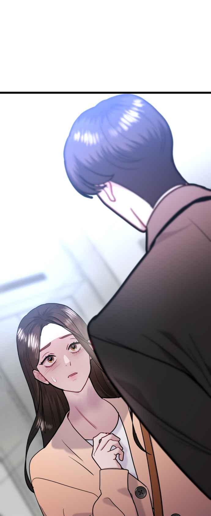 《魔性男》第31话 第23页