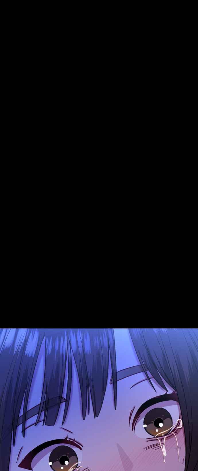 《魔性男》第32话 第15页