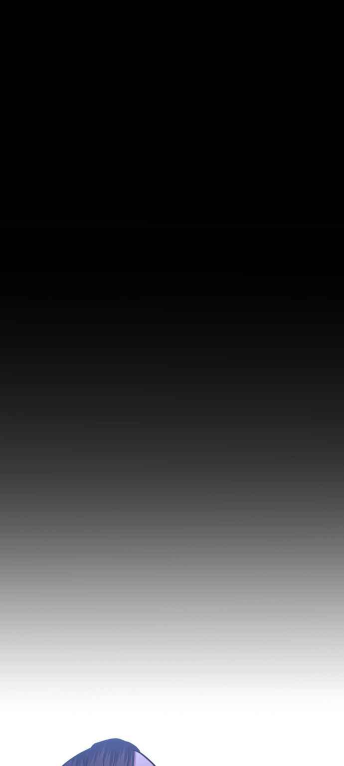 《魔性男》第33话 第22页