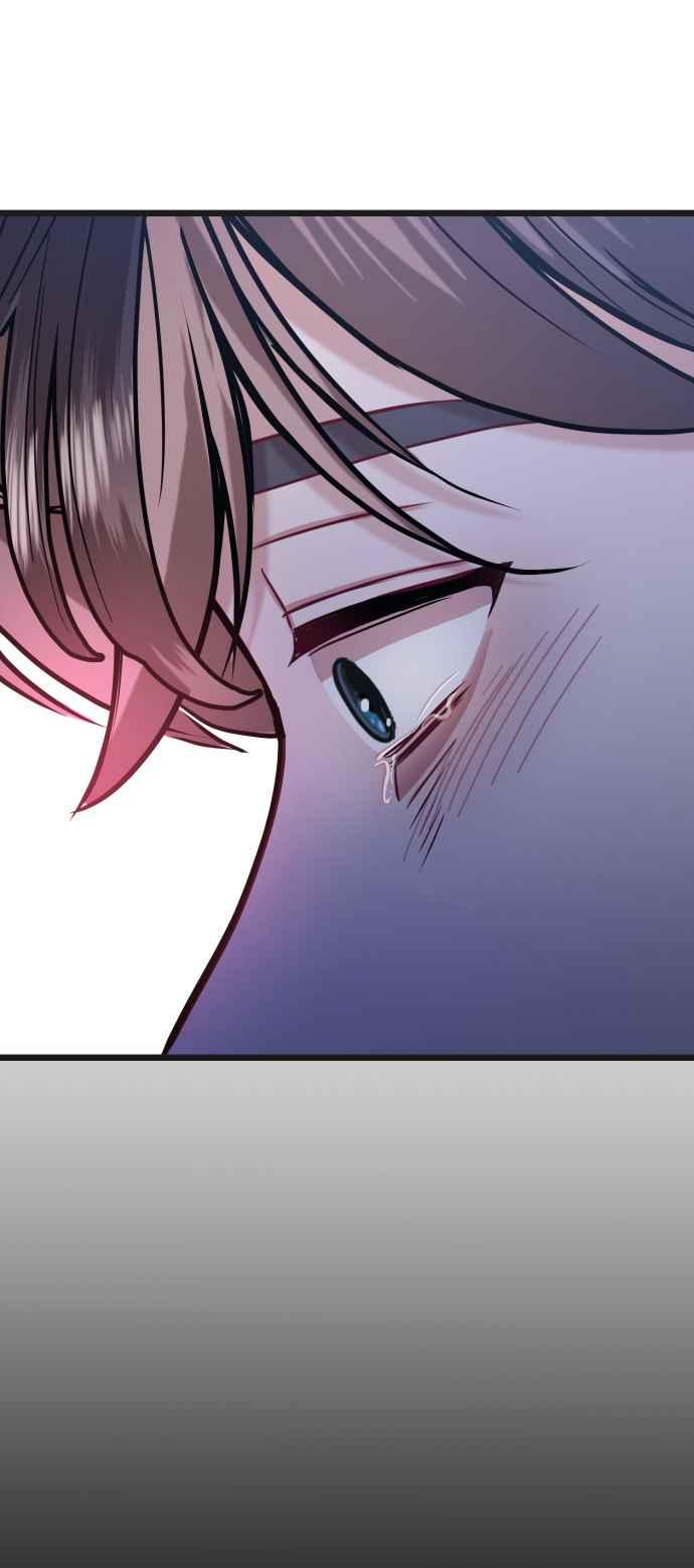 《魔性男》第33话 第50页