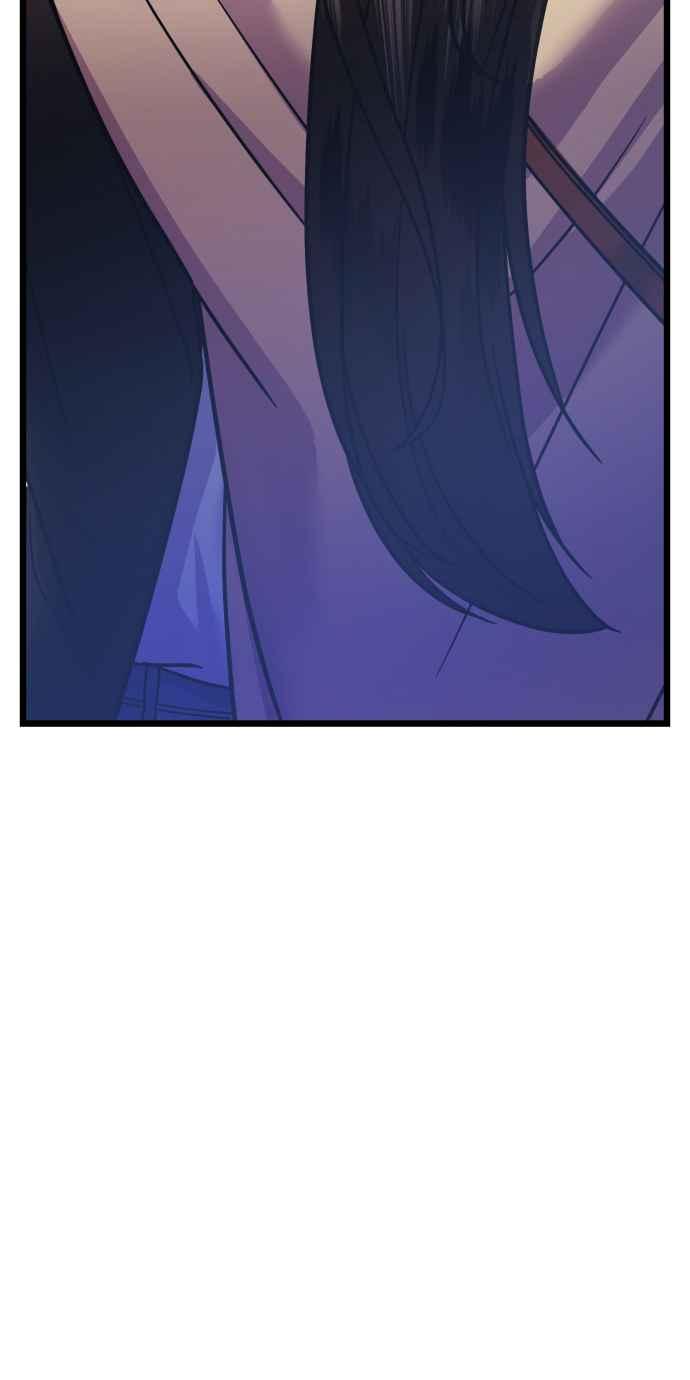 《魔性男》第33话 第4页
