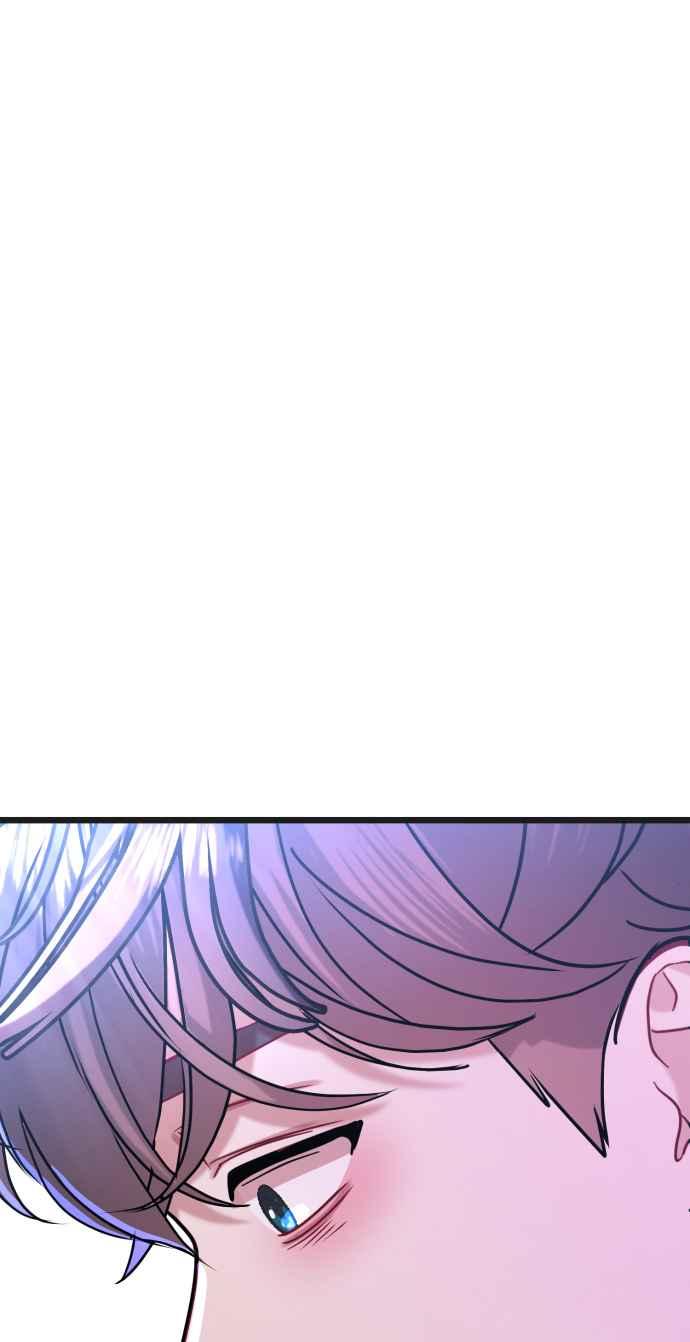 《魔性男》第33话 第43页