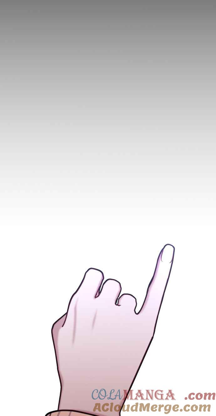 《魔性男》第33话 第61页