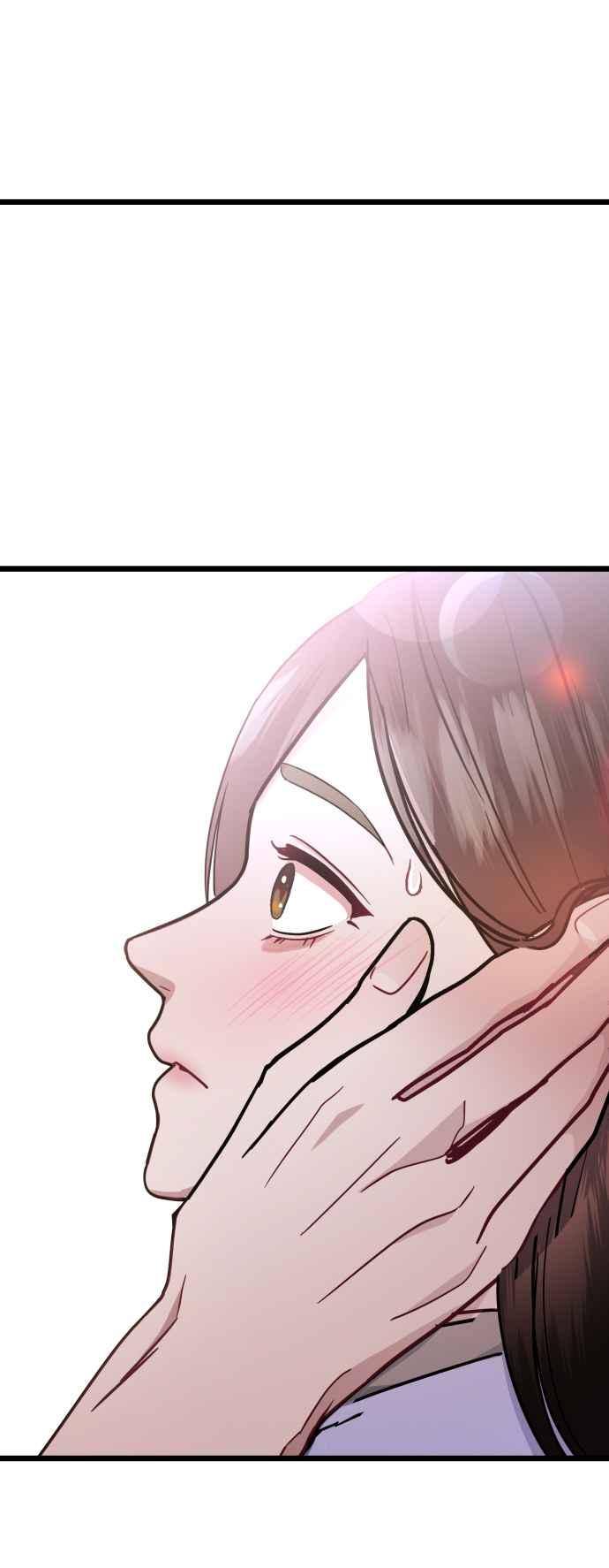 《魔性男》第34话 第68页