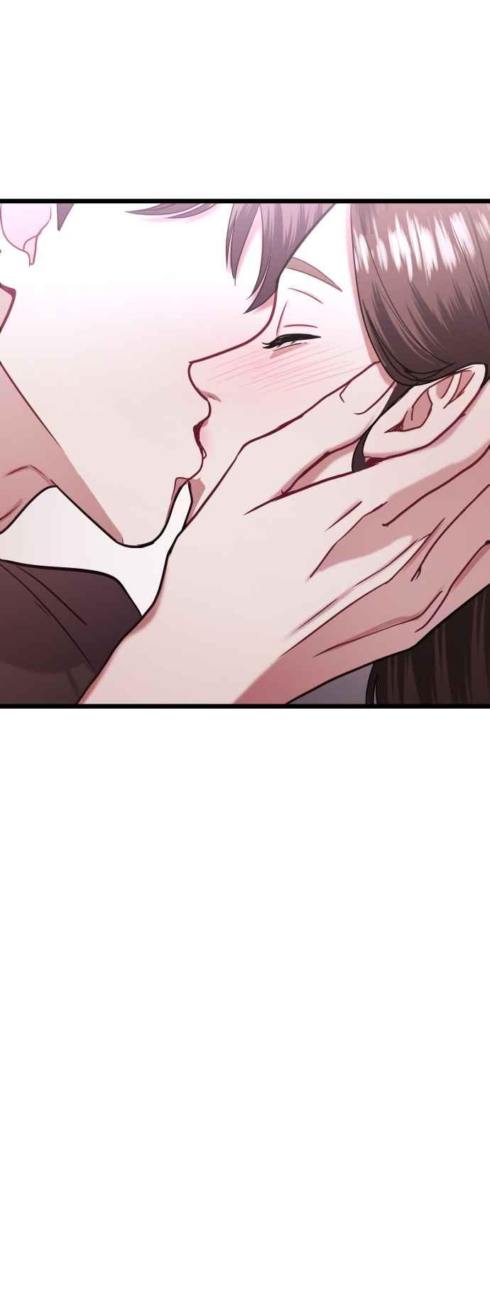 《魔性男》第35话 第27页