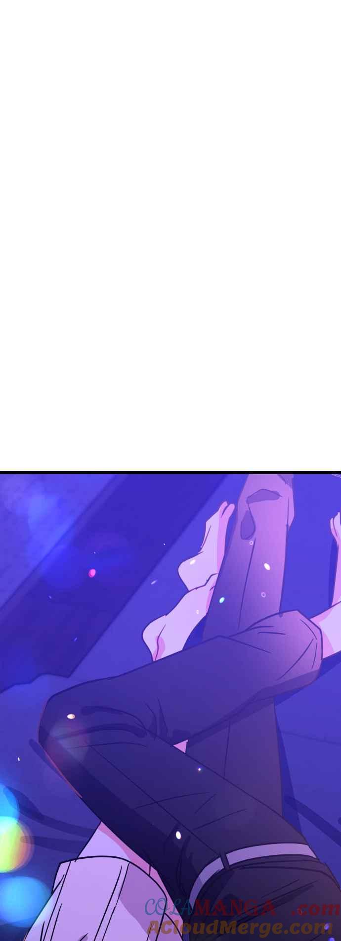 《魔性男》第35话 第73页
