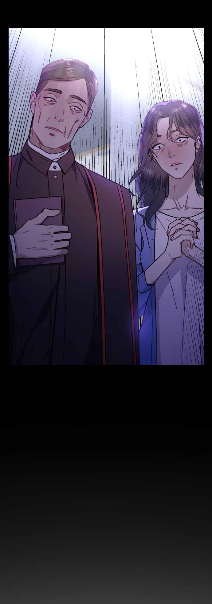 《魔性男》第37话 第56页