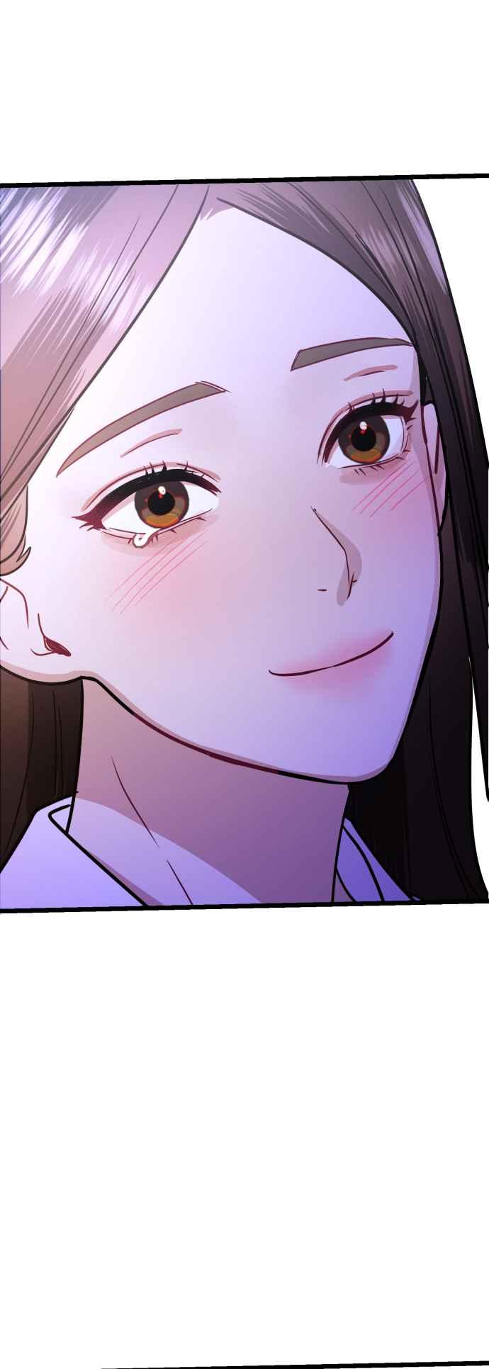 《魔性男》第37话 第83页