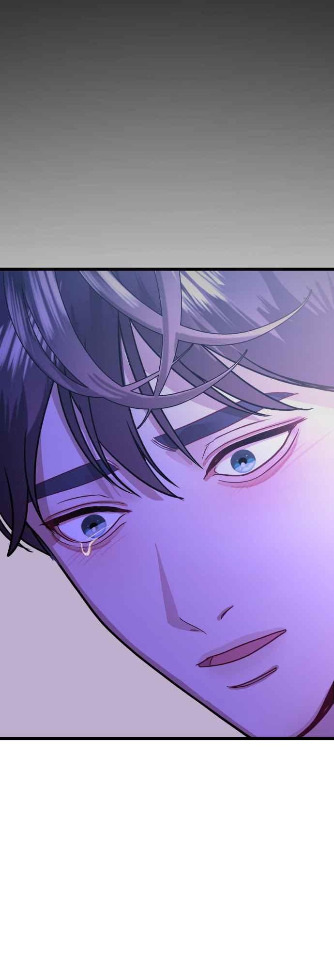 《魔性男》第37话 第57页