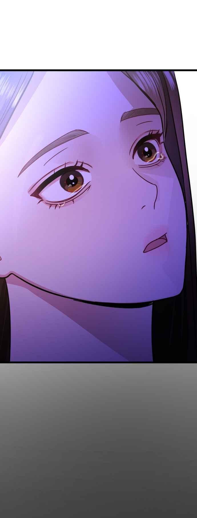 《魔性男》第37话 第45页