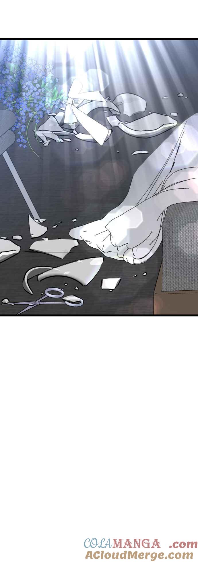 《魔性男》第38话 第61页