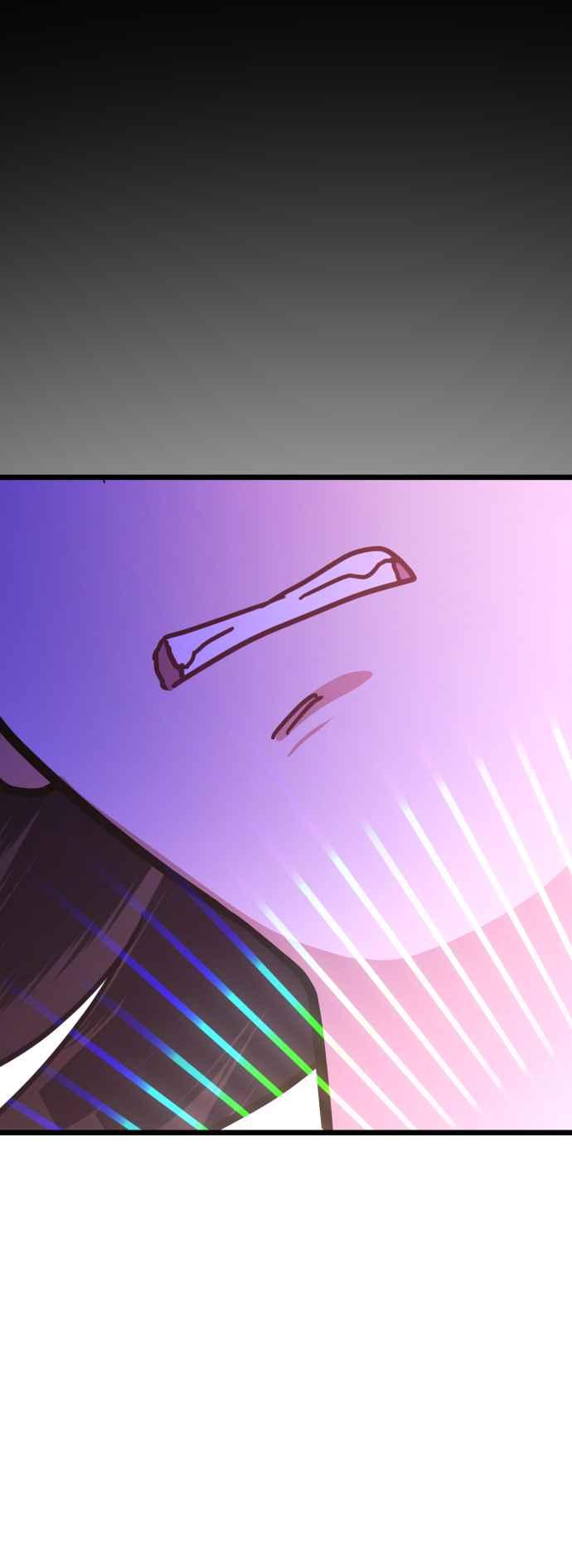 《魔性男》第38话 第45页