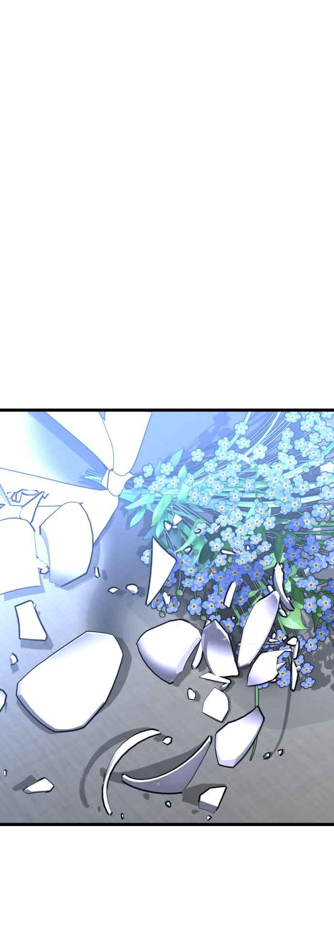 《魔性男》第39话 第45页