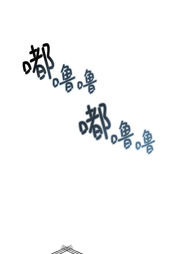 《看见剧透的编剧》3.剧本系统 第64页