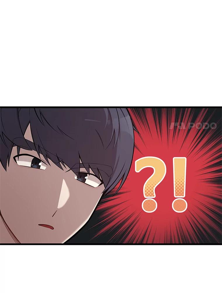 《看见剧透的编剧》3.剧本系统 第18页