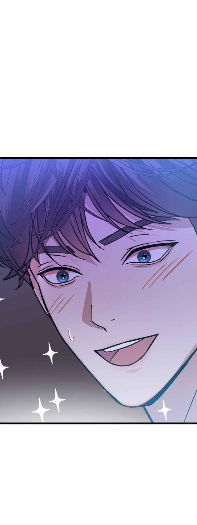 《魔性男》第40话 第59页