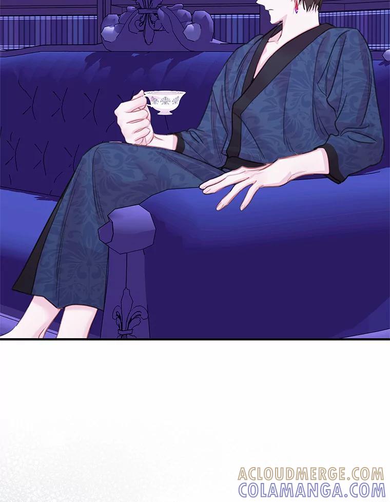 《吃干抹净还想跑？》39.软肋 第70页