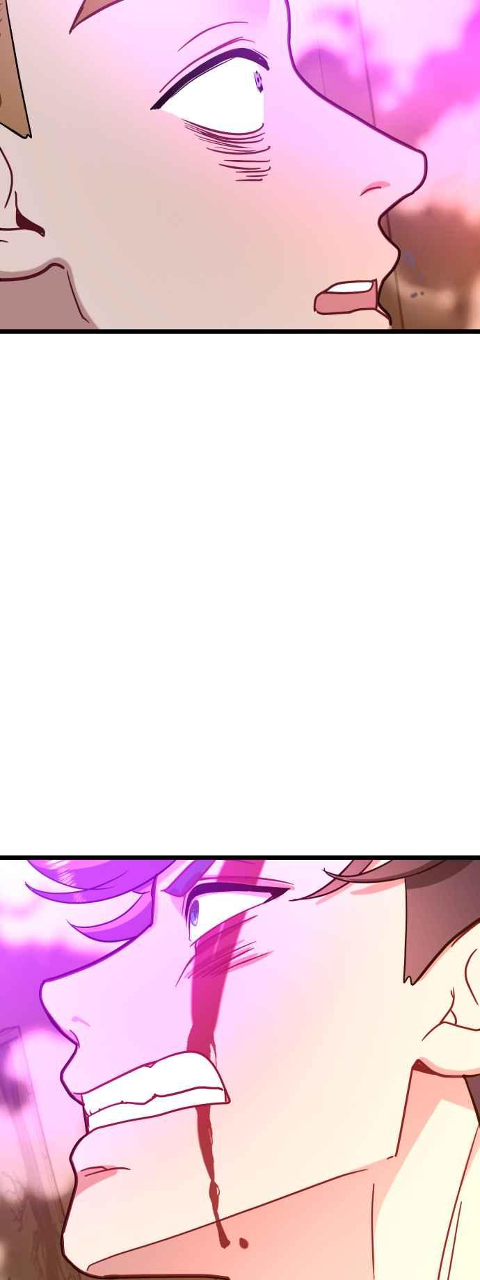 《魔性男》第42话 第84页
