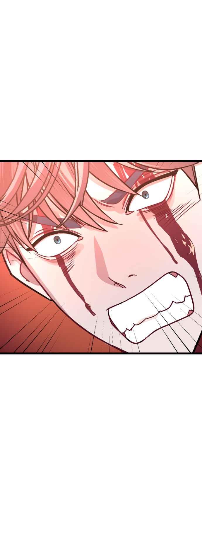 《魔性男》第42话 第81页