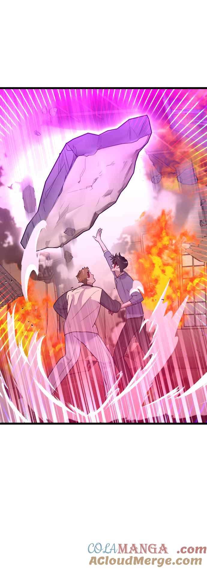 《魔性男》第43话 第7页