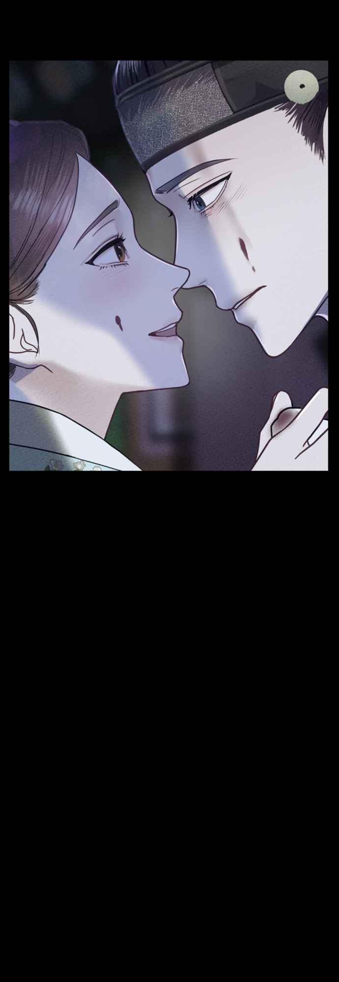 《魔性男》第43话 第18页