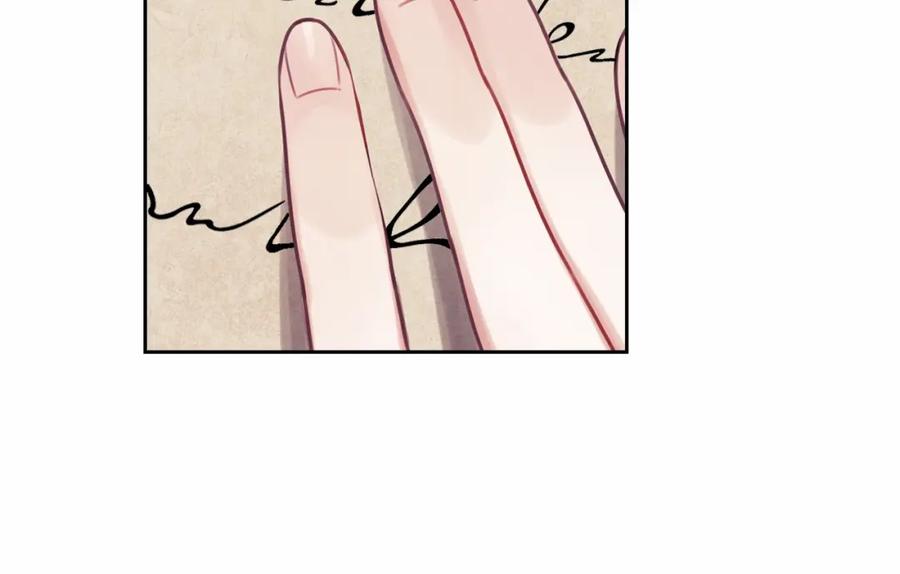 《以使者之名》第44話 古怪 第35页