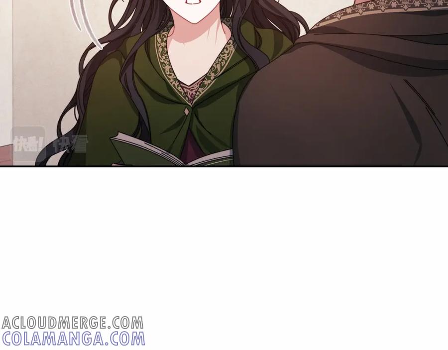 《以使者之名》第44話 古怪 第37页