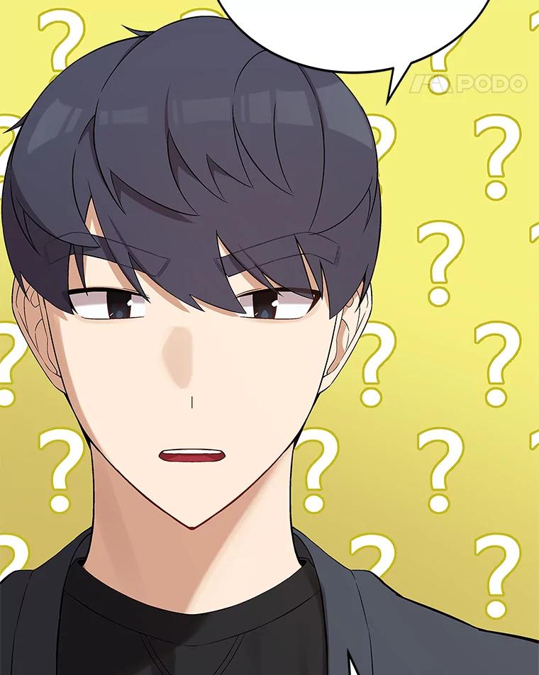 《看见剧透的编剧》4.他不是第一次了？ 第106页