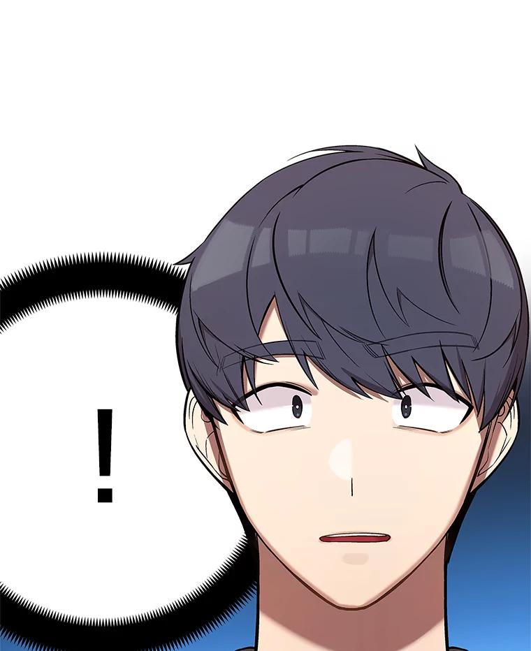 《看见剧透的编剧》4.他不是第一次了？ 第35页