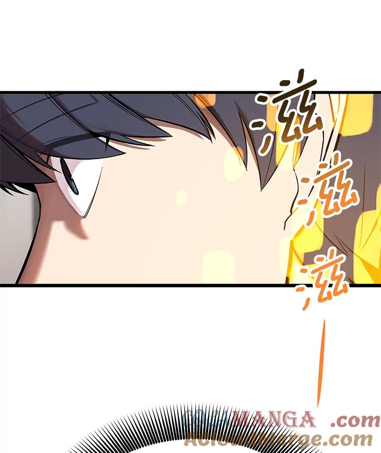 《看见剧透的编剧》4.他不是第一次了？ 第61页