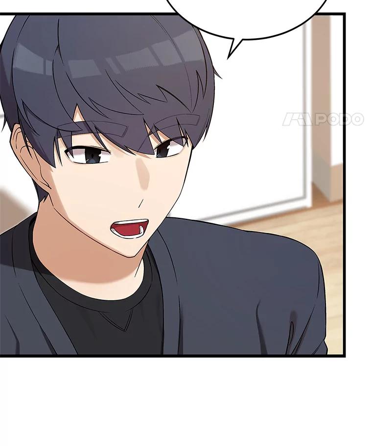 《看见剧透的编剧》4.他不是第一次了？ 第99页
