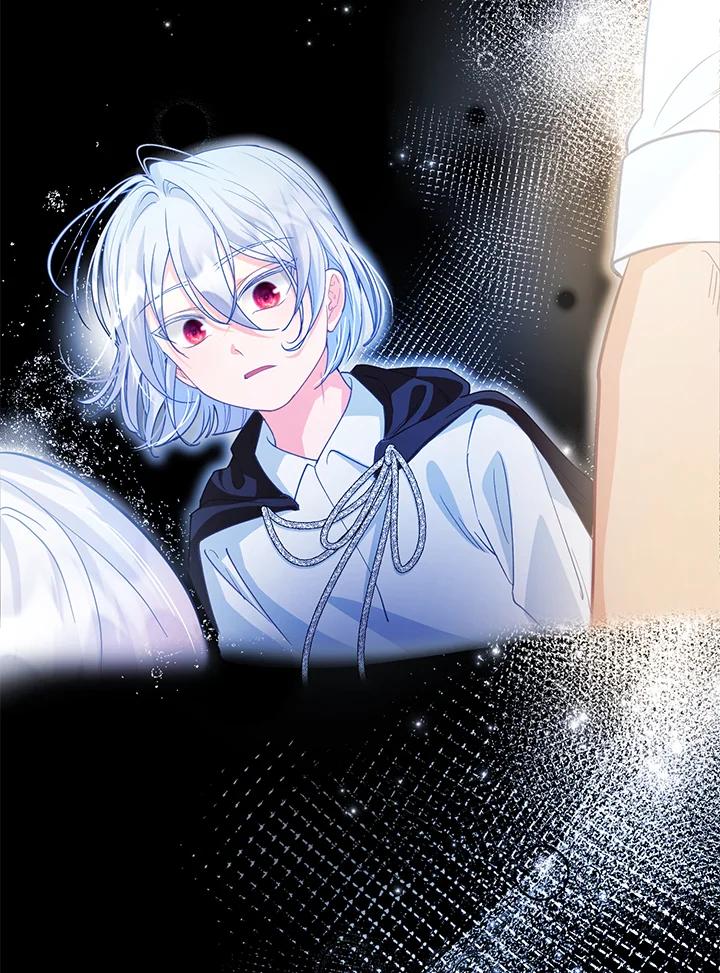 《反派千金的稻米栽培法》第5话 第43页