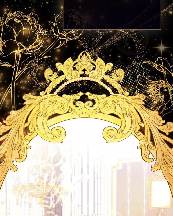 《反派千金的稻米栽培法》第5话 第3页