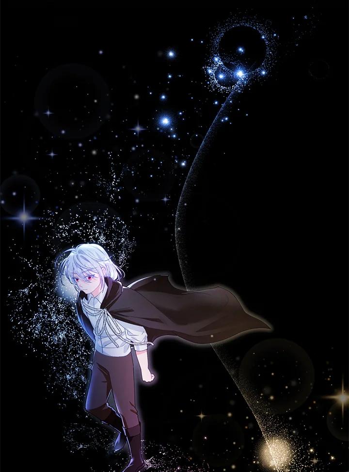 《反派千金的稻米栽培法》第5话 第40页