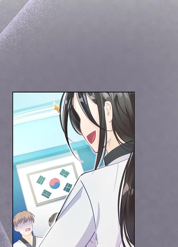 《反派千金的稻米栽培法》第6话 第76页