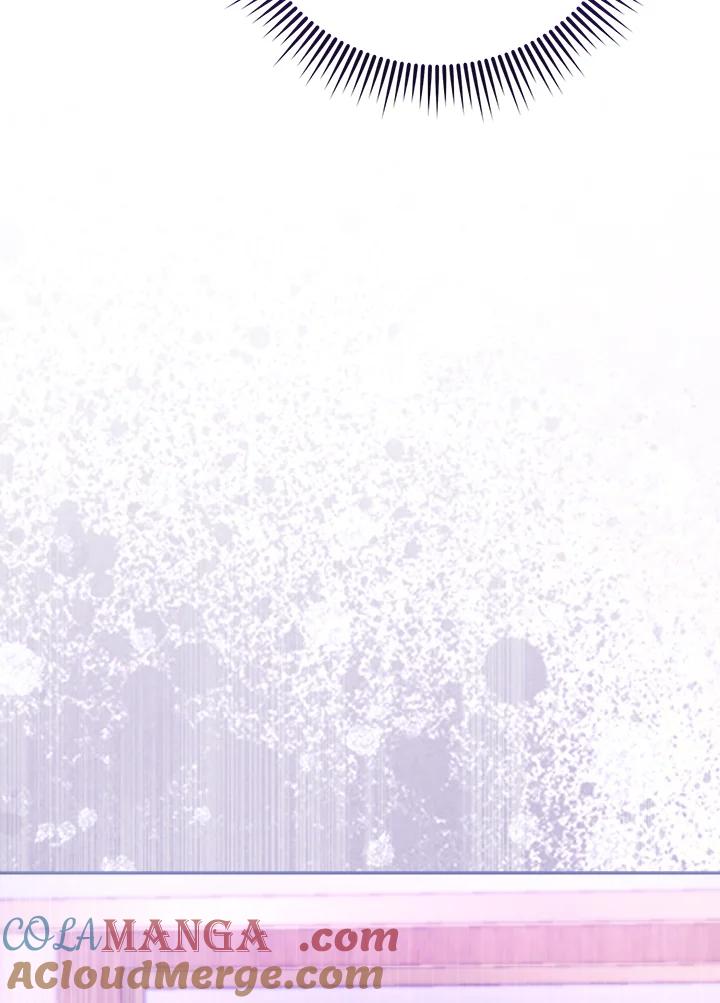 《反派千金的稻米栽培法》第6话 第37页