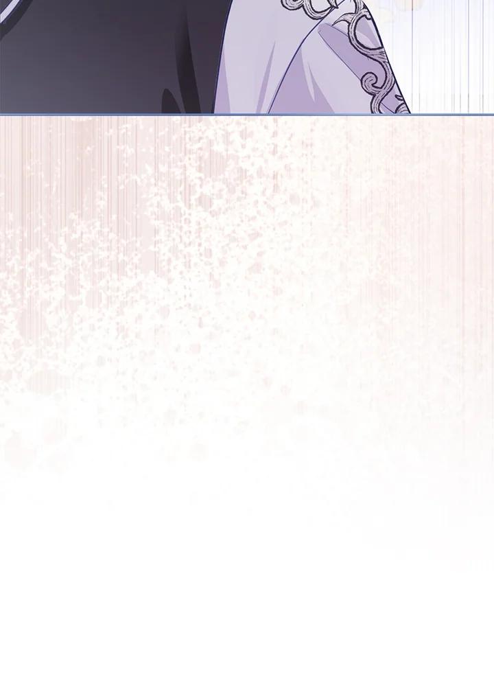 《反派千金的稻米栽培法》第6话 第39页