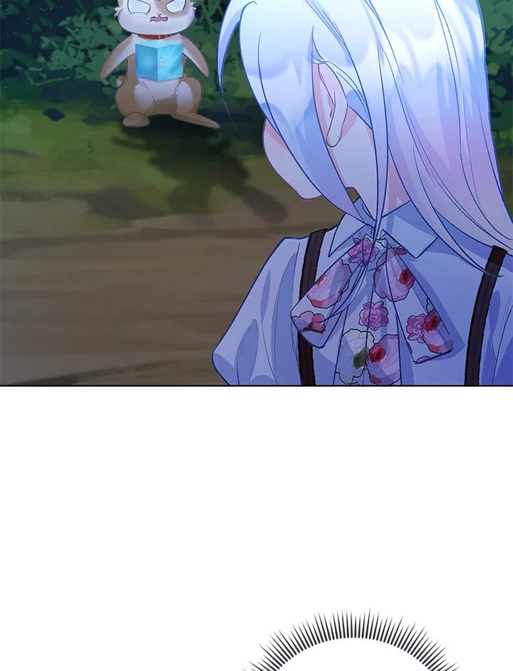 《反派千金的稻米栽培法》第6话 第100页