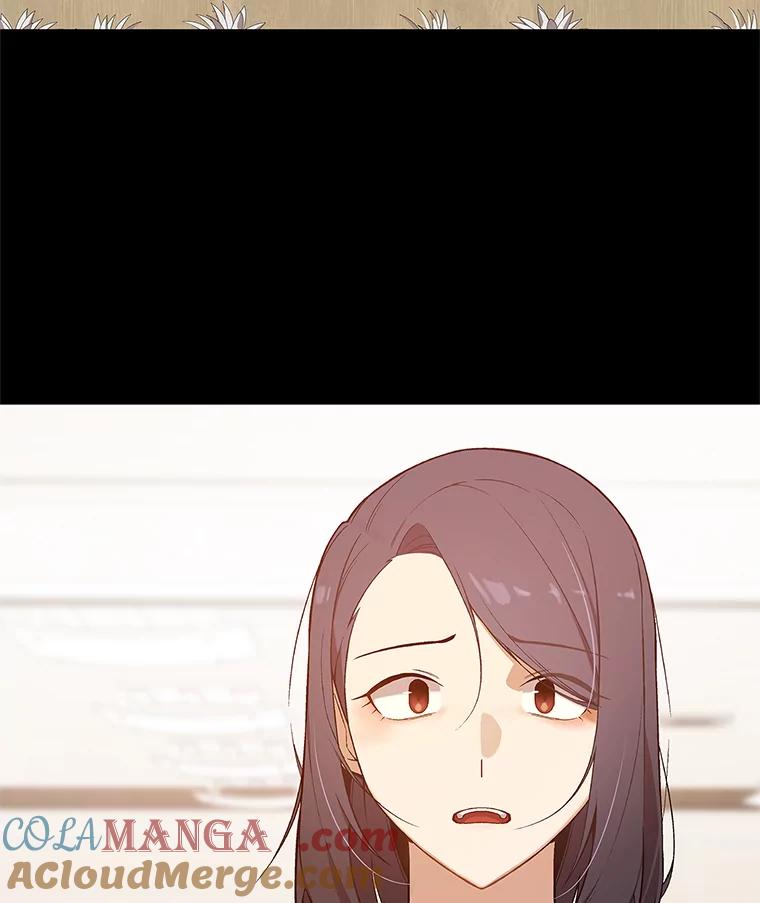 《看见剧透的编剧》6.求救信号 第77页