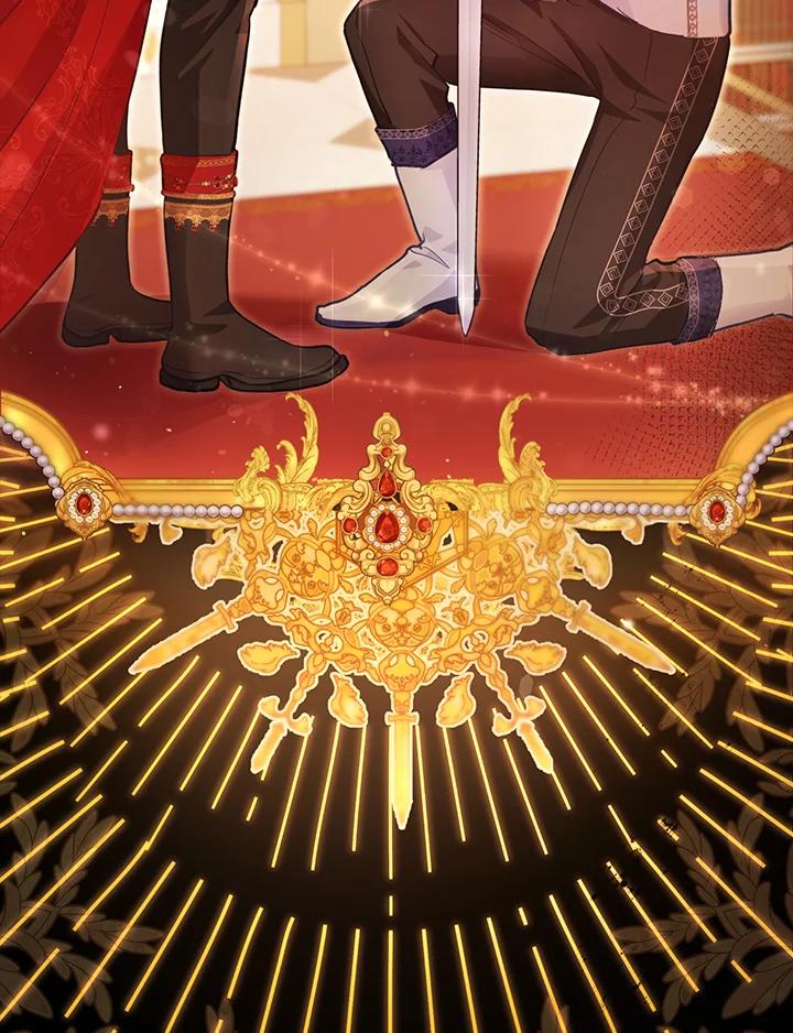 《反派千金的稻米栽培法》第6话 第22页