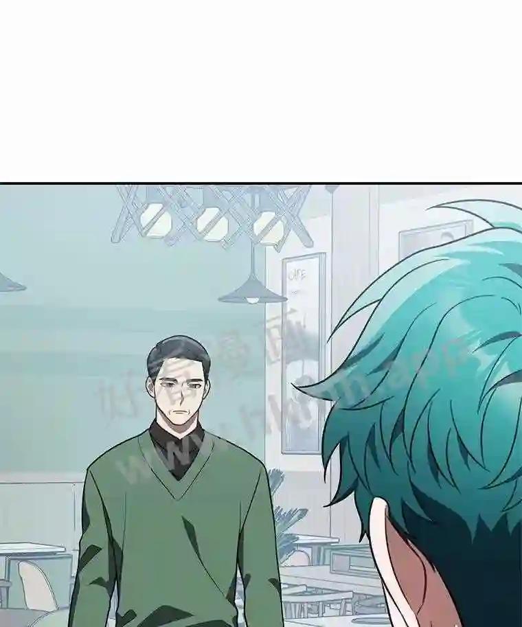 《追查到底》74.好久不见 第63页