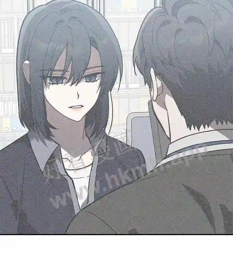 《追查到底》74.好久不见 第30页